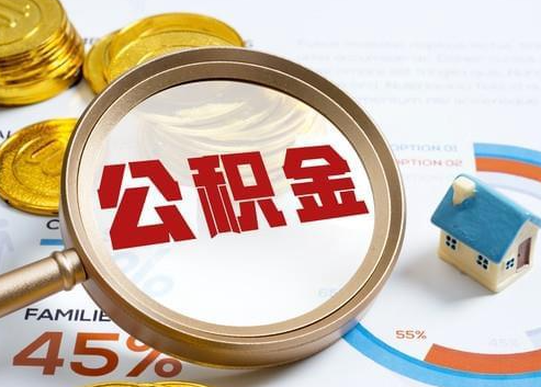 辽宁2025年政策调整对个人影响综合解析‌
